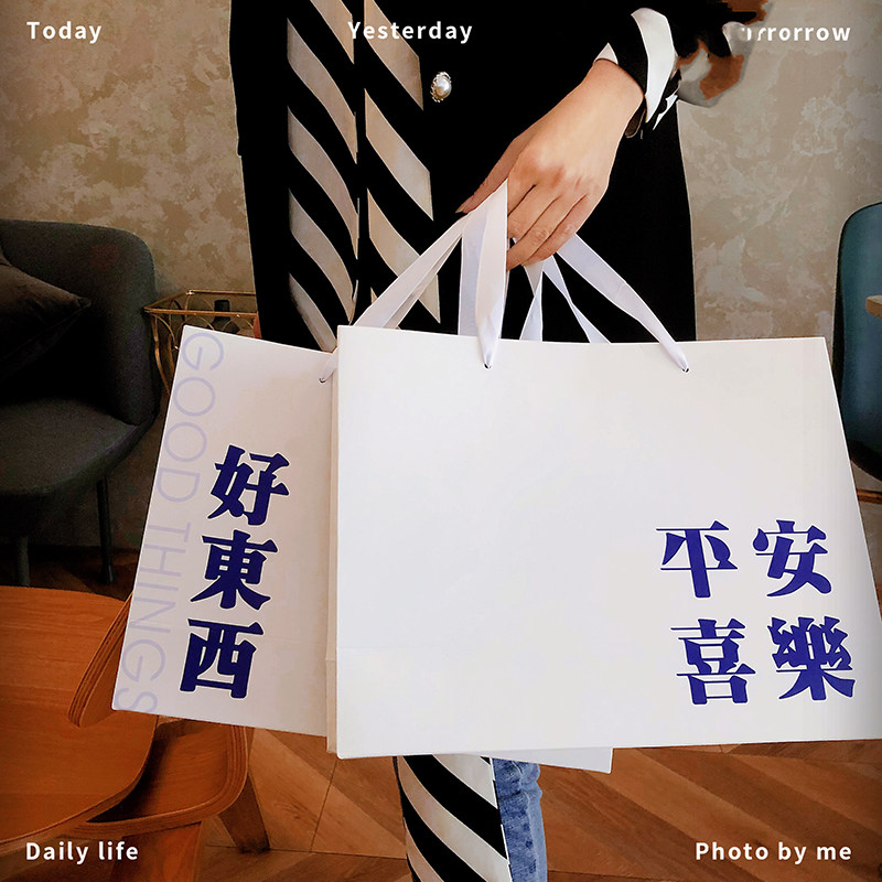 高档白卡纸袋服装店礼物手提袋印刷logo礼品袋子定制化妆品购物袋
