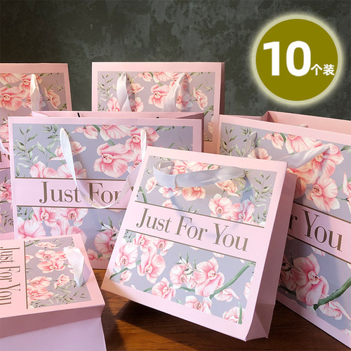 小妖文化高级感粉色礼品袋纸袋