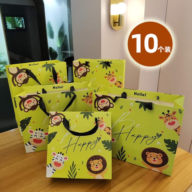 趣味加厚纸袋儿童节生日礼物袋彩色卡通礼品袋高级包装袋定制logo