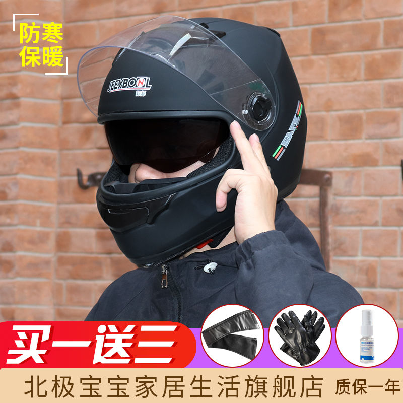 网友分享在meiguo.com的图片