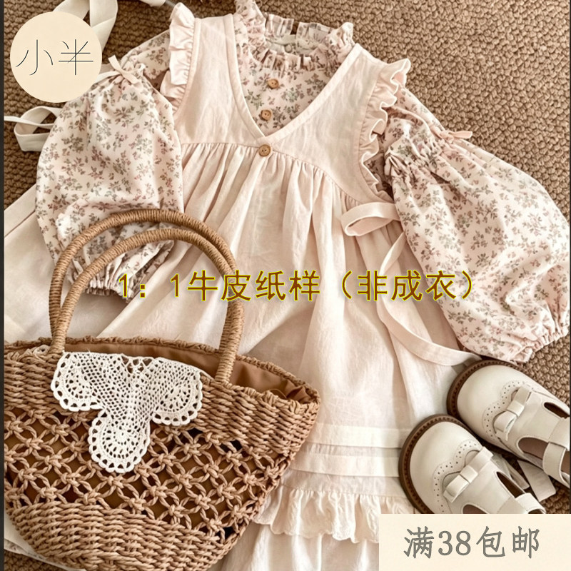 784日系森女风灯笼袖碎花连衣裙蛋糕裙森系小衫复古优雅服装纸样