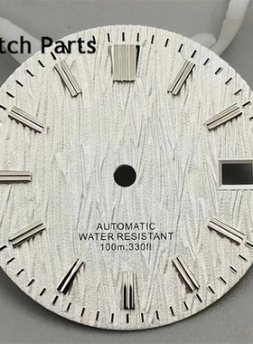 树纹表盘29mm字面适合NH35 NH36 gs配件日历窗白绿蓝色