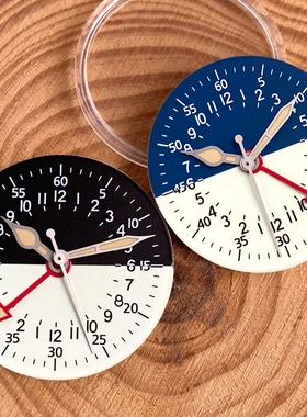 NH34 gmt 双色24小时29mm手表表盘字面适合双时区NH35 NH34绿夜光