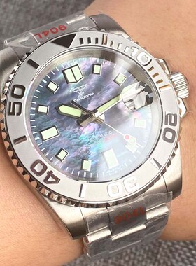 Tandorio贝母潜水自动机械手表200米防水蓝宝石904L表带NH35水鬼