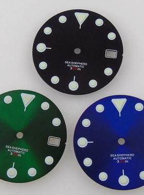 无标28.5mm夜光罐头表盘NH35/NH36A 黑色/蓝色/绿色3H/4H脚位