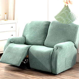 芝华仕万能沙发套罩全包电动功能太空头等舱保护梳化盖布双人座垫