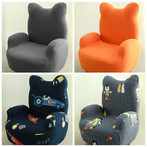 儿童沙发套罩四季亲肤不起球