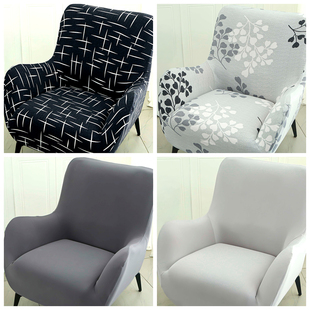 2025小单人沙发套罩全包万能通用盖布垫巾躺摇懒人一个老虎椅凳座