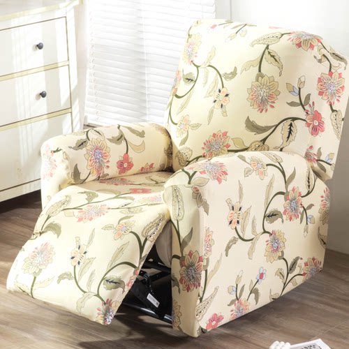 电动芝华士沙发套罩弹力通用