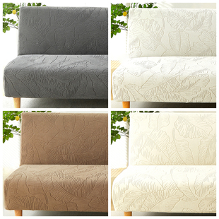 2025防猫抓折叠沙发床套罩全包万能保护简易美式梳化巾直排无扶手