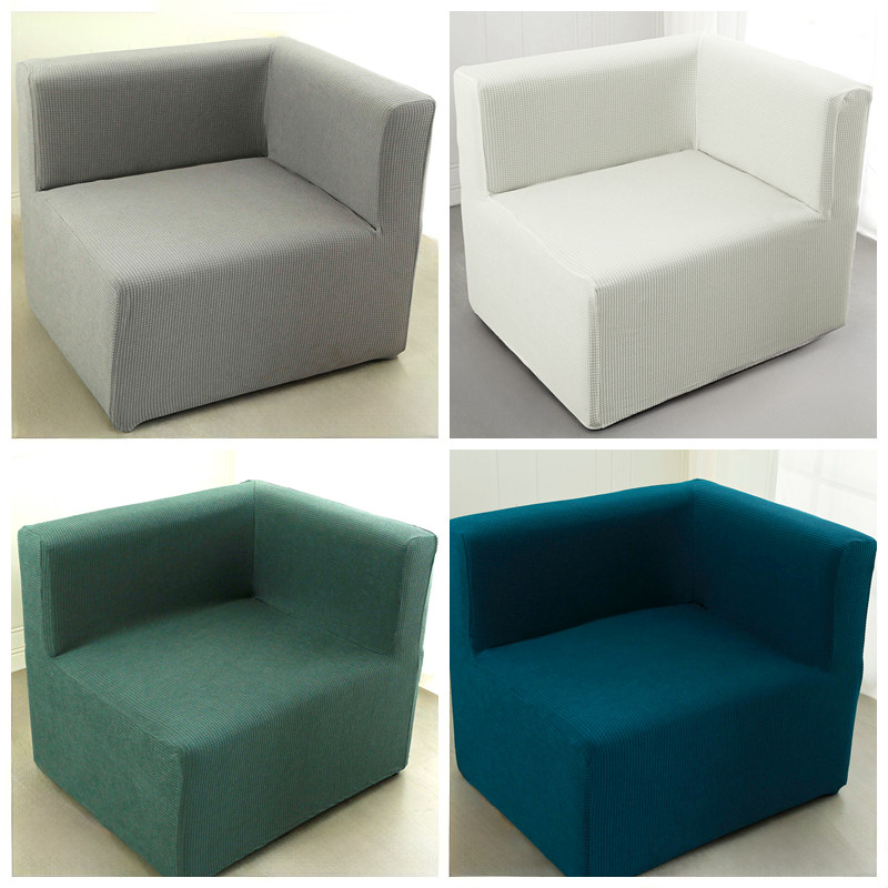 四季通用加厚拐角沙发套罩全包保护2025皮梳化半截转角落方形单人