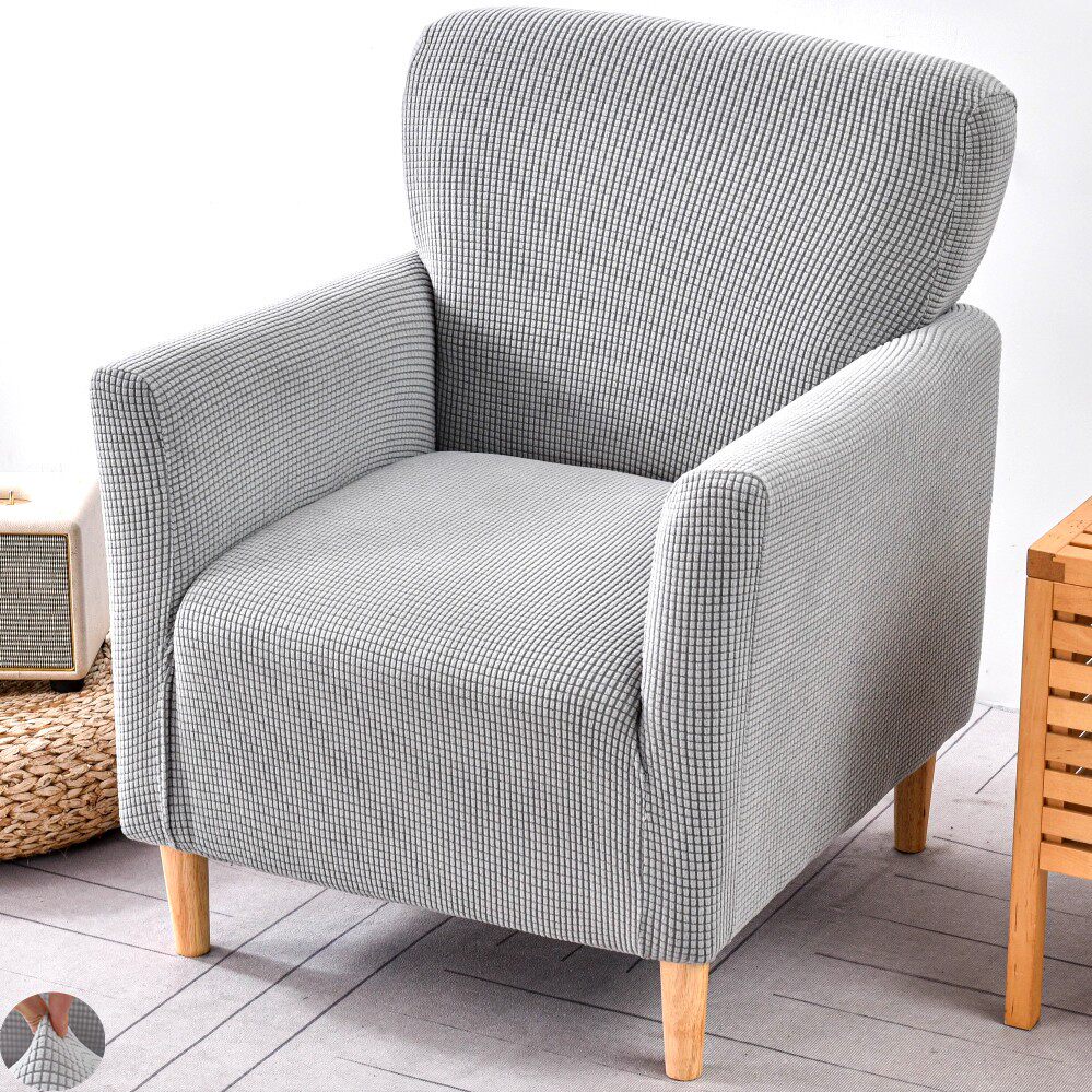 弹力万能通用小单人沙发套罩全包座一独个电竞美甲椅老式梳化盖布