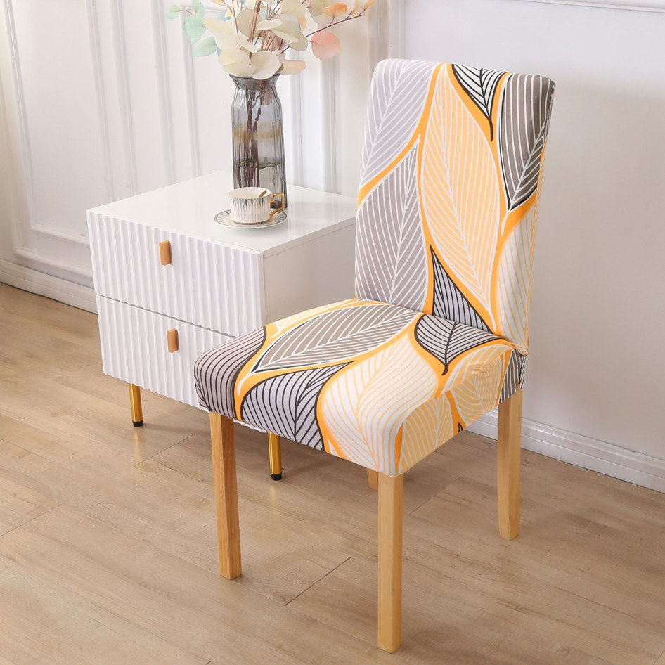 椅子套罩弹力通用2件9.9折