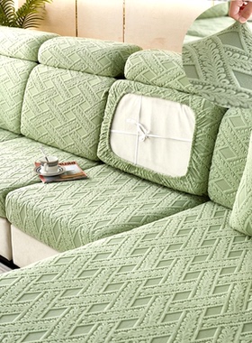 浴帽式弹力沙发笠松紧沙发套罩全包万能2025绿色靠背头枕海绵坐垫