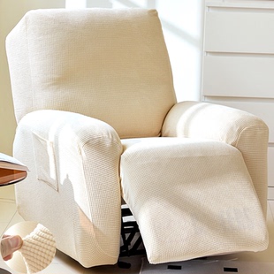 芝华仕万能沙发套罩美甲按摩摇椅躺功能太空头等舱垫梳化电动单人