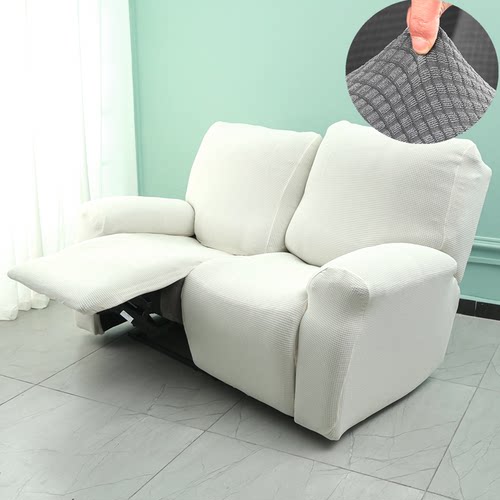 芝华士双人沙发套罩全包弹力通用