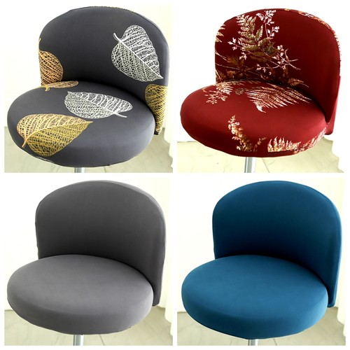 圆弧形椅子套罩四季不起球