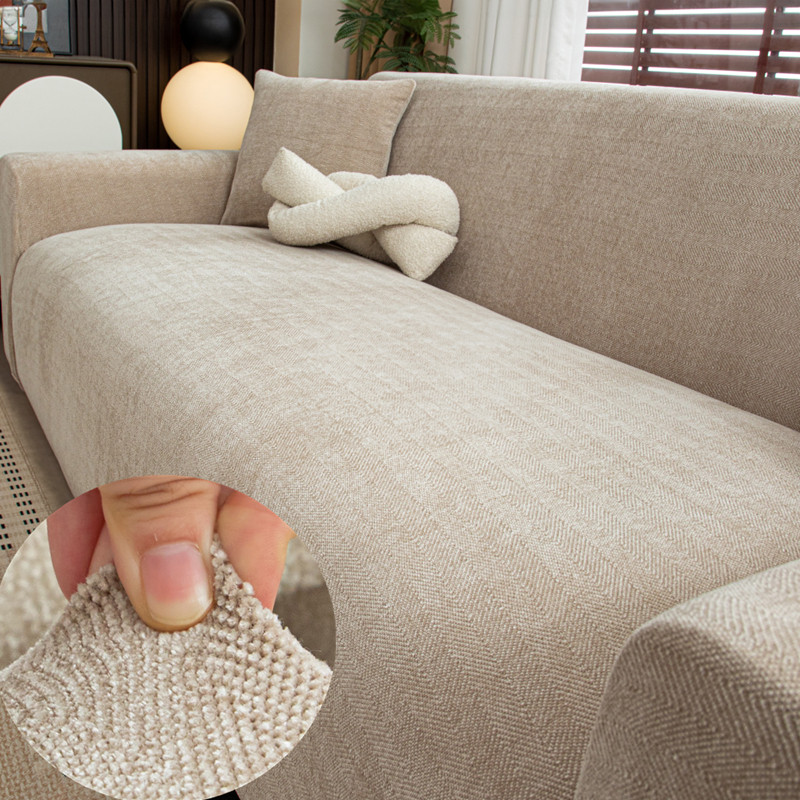 2025高级感加厚沙发套罩全包通用四季卡其色老式一二三五人皮梳化