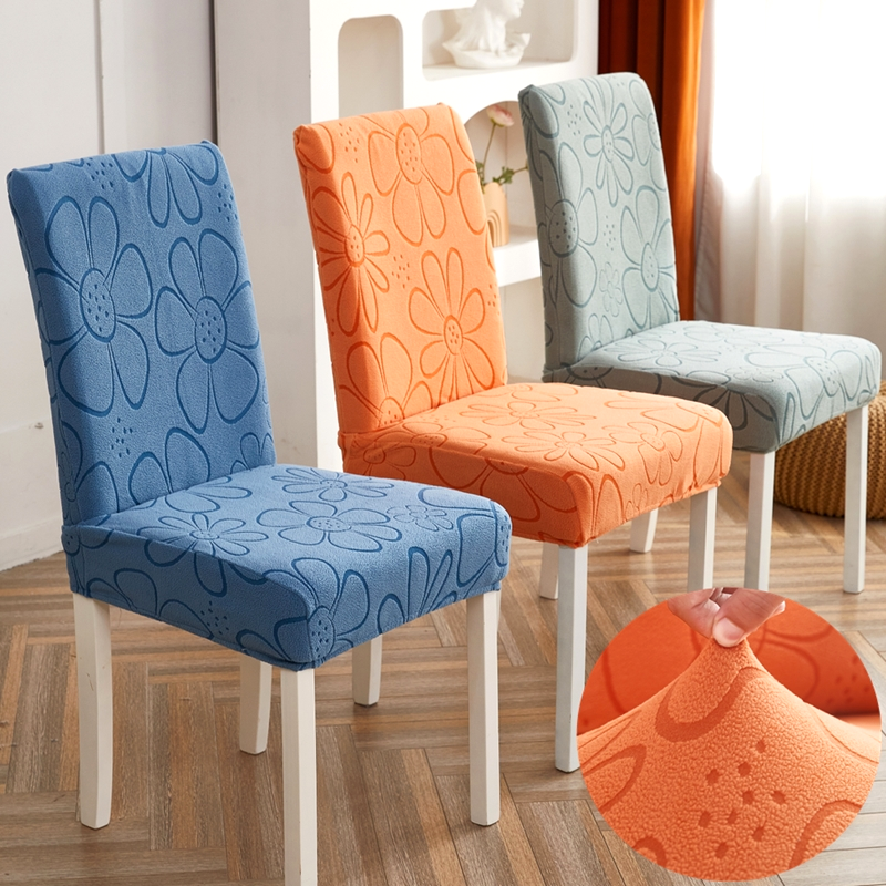 加厚弹力通用椅子套罩亲肤不起球