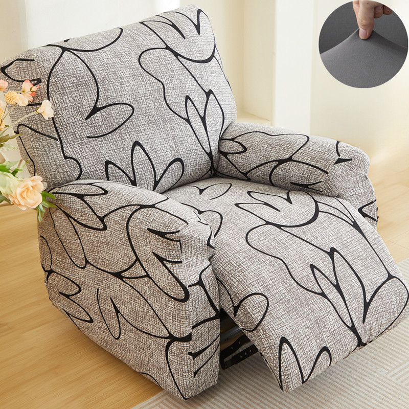 2026四季芝华士沙发套罩电动功能太空头等舱保护美甲美容摇椅单人,居家布艺,沙发套,淘宝优惠券,粉丝福利购,淘宝优惠卷