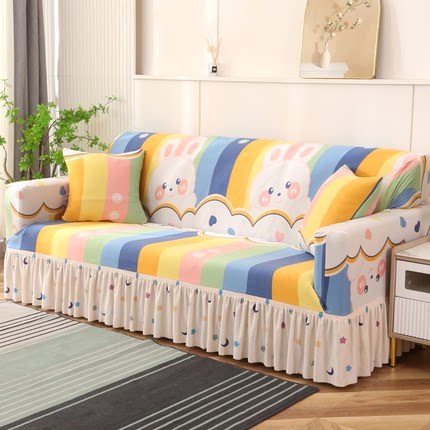 2025四季万能皮沙发套罩全包梳化笠裙边老式三人垫巾卡通直排盖布