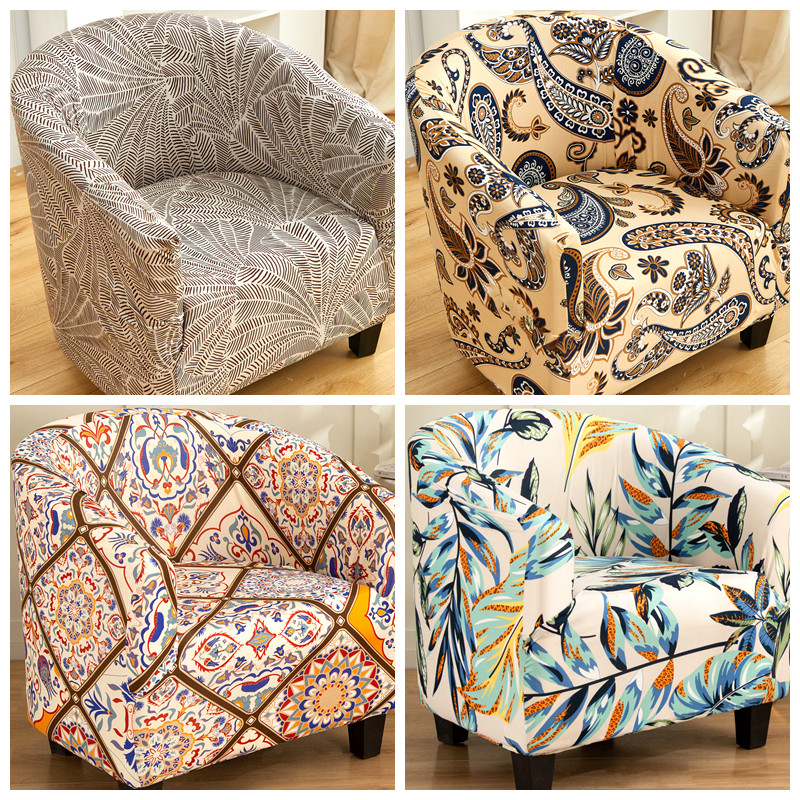 2026通用四季半圆单人沙发套罩全包保护美式独立独个圈椅u型休闲