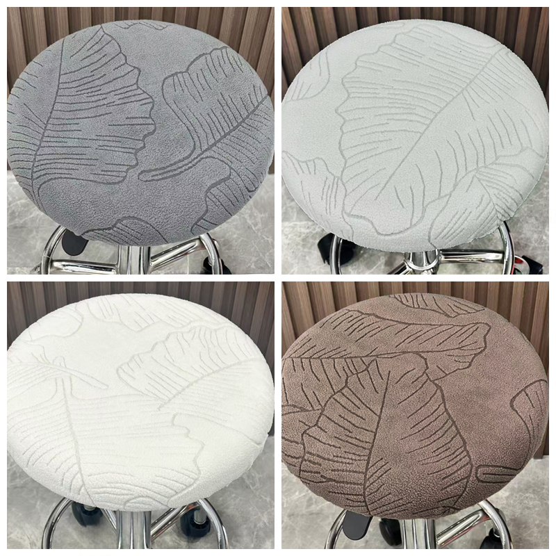 圆形凳子套罩弹力通用高端加厚