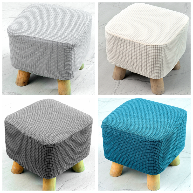 小凳子套罩加厚弹力通用