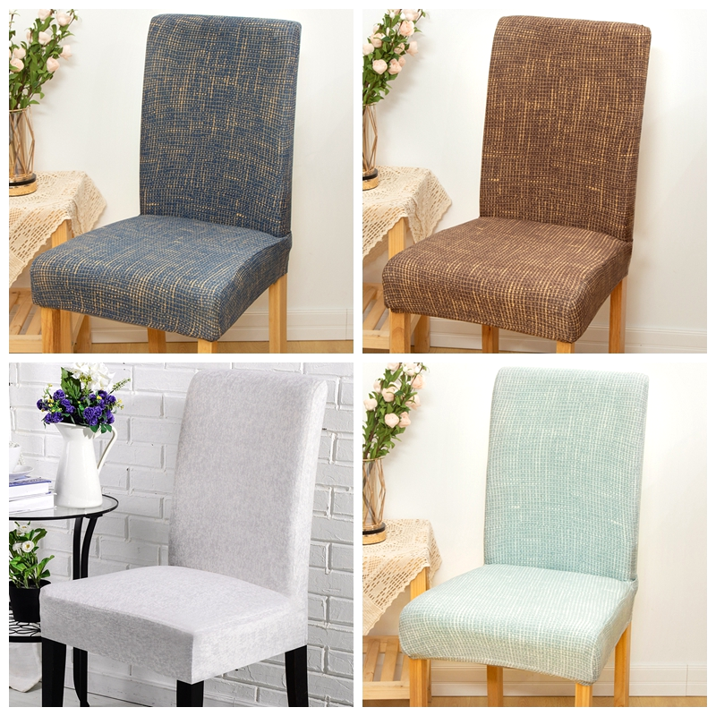 2025弹力万能通用餐桌椅子套罩保护坐垫靠背北欧木座椅罩板凳轻奢,居家布艺,椅套/椅垫,淘宝优惠券,粉丝福利购,淘宝优惠卷