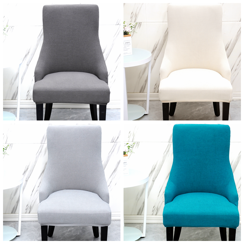 大弧形通用餐桌椅子套罩全包万能高端简约扶手2025异型皮凳座家用,居家布艺,椅套/椅垫,淘宝优惠券,粉丝福利购,淘宝优惠卷