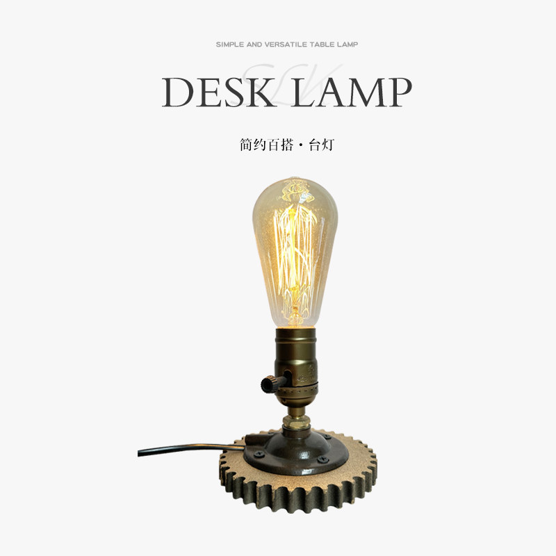 美式工业风格复古loft齿轮重工业圆灯泡酒吧咖啡厅个性简约台灯