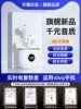 Товары от 小野数码专营店