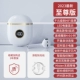 White [Supreme Edition] [Обновление Bluetooth 5.3+тысяча юаней Hifi Не -протяженное качество звука+ультра -полное время автономной работы+дисплей с интеллектуальным номером] [x88]