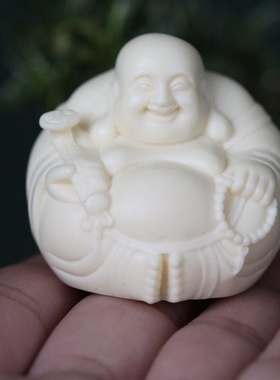 象牙果雕弥勒佛佛手把件笑佛一团和气车摆件茶宠办公室装饰工艺品