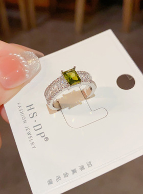 锆石绿色方形开口轻奢简约戒指