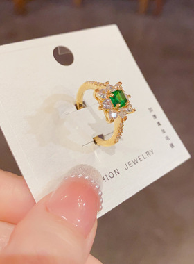 轻奢满锆绿太阳花开口戒