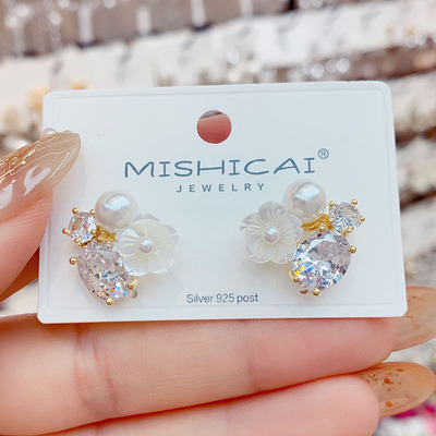 韩版气质时尚几何锆石花瓣耳钉女设计感个性珍珠耳环网红百搭耳饰
