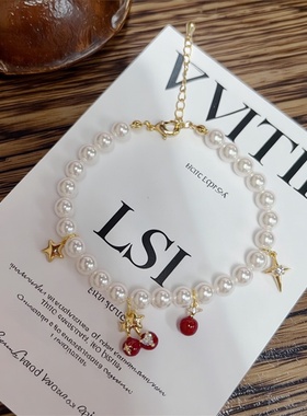 2026新款芒星红樱桃珍珠手链