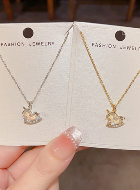 气质时尚简约镶钻独角兽吊坠项链