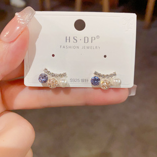 小巧精致时尚百搭超闪珍珠镶钻球球微笑耳钉轻奢独特设计感耳环