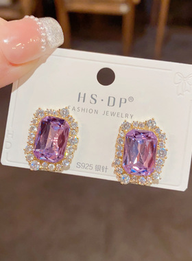 法式轻奢微镶锆石紫色方钻耳钉s925银针精致时尚百搭超闪耳环