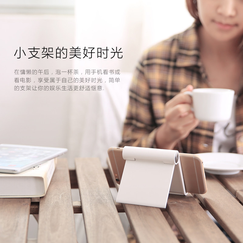 Support téléphone mobile - Ref 1365826 Image 4