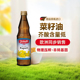 布兰德勒德国原瓶原装 进口菜籽油压榨低芥酸菜油热炒油健康食用油