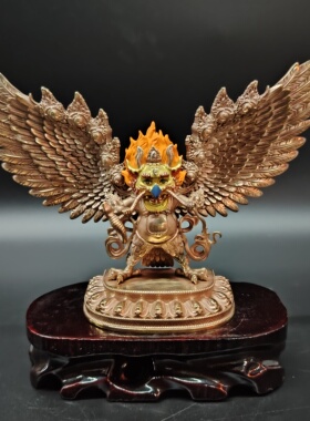 尼泊尔工艺手工纯紫铜画脸金翅大鹏鸟守护神摆件密宗护法神供奉