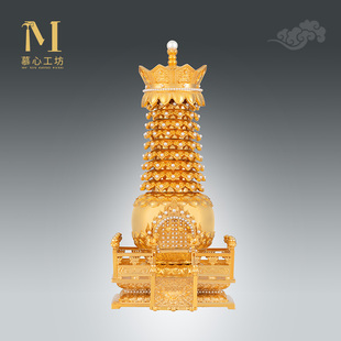 舍利塔纯铜镀金佛塔佛堂用品供奉黄铜摆件家居客厅