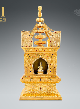 阿育王塔纯铜镀金佛塔供奉用品家居舍利塔摆件
