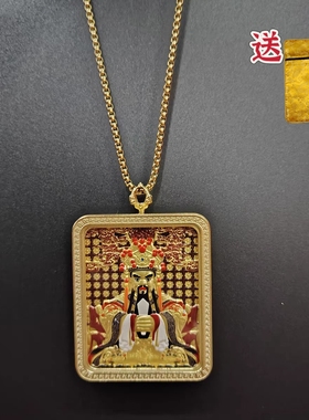 唐卡空盒龙王广济五爷藏式唐卡外壳男女吊坠随身佩戴手绘唐卡画盒