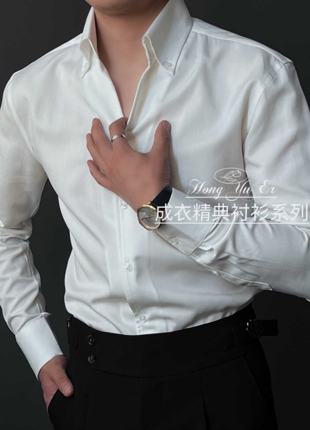 纯棉长袖包邮一片领休闲