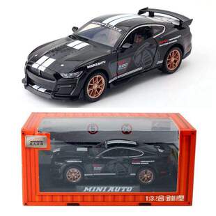 新款 建元1:32合金车仿真谢尔比GT500玩具汽车模型声光3开