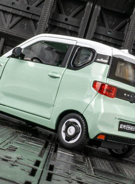 新款 车致CZ仿真伍菱宏光MINIEV合金汽车模型摆件金属玩具车